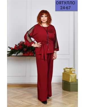 ЖЕНСКИЙ КОСТЮМ ТКАНЬ КРЕПУН+СЕТКА