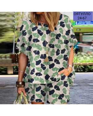 ЖЕНСКИЙ КОСТЮМ ТКАНЬ ЛАЙТ В РАЗМЕР