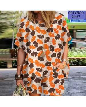 ЖЕНСКИЙ КОСТЮМ ТКАНЬ ЛАЙТ В РАЗМЕР