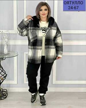 ЖЕНСКИЙ КОСТЮМ ТРОЙКА Ткань 3-х нитка на флисе Ткань костюм мягкий кашемир,байка В РАЗМЕР