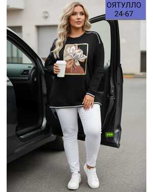 Женская Ткань двунитка Фабричный Китай. Размер Единый 52-62