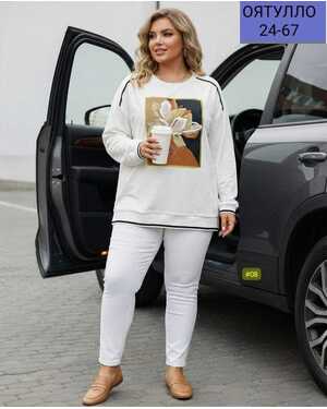 Женская Ткань двунитка Фабричный Китай. Размер Единый 52-62