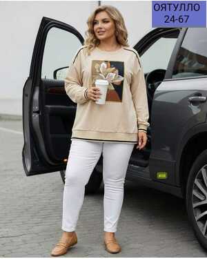 Женская Ткань двунитка Фабричный Китай. Размер Единый 52-62