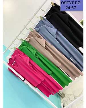 Женский костюм ткань лапша