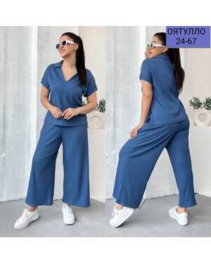 Женский костюм ткань лапша