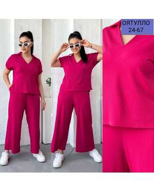 Женский костюм ткань лапша