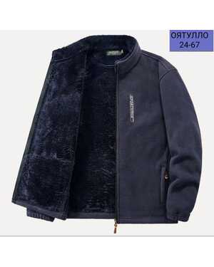 Мужская толстовка на меху