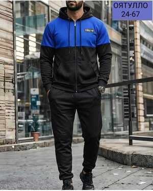 Мужской костюм