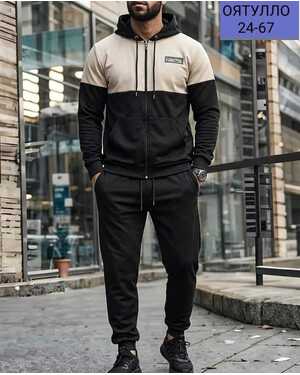 Мужской костюм