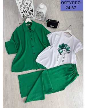 женский костюм Тройка Ткань костюм: Сингапур Ткань футболка : Лайт