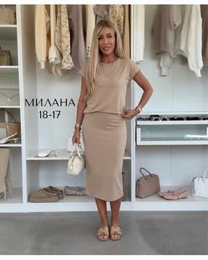 Женский костюм ткань крепун