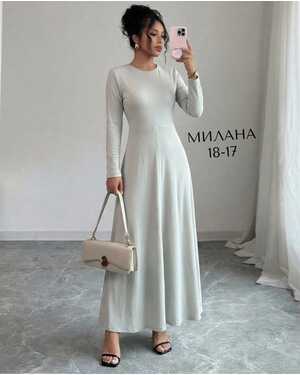 Женское платье ткань лапша