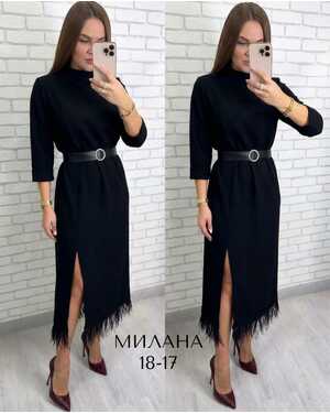 Женское платье Ткань: Креп (ремень в комплекте)