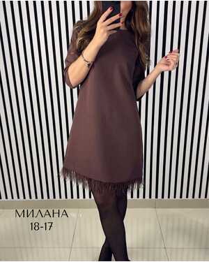 Женское платье Ткань: Креп