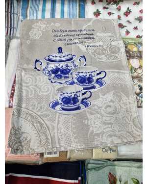 Льняное полотенце В упаковке 10шт БЕЗ ВЫБОРА РИСУНКА