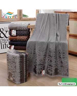 Махровое полотенца Размер 50/90 см. В упаковке 6 шт разного цвета