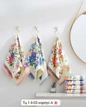 Полотенца для рук и кухни с карабином. Размер: 35*75 см. Количества: 12 шт Состав: 100 % хлопок. Материал: Велюр+махра.