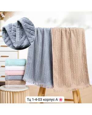 Полотенца для рук и кухни в люксе Размер 35*75 см. В упаковке 12шт разные цвета Состав: 100% хлопок, Материал: Махровое