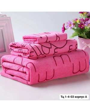 Комплект из трех полотенец из микрофибры. Размер:70*140 см. Размер:35*75 см. Размер: 30*30 см.