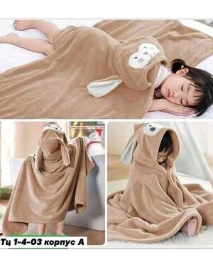 Детские полотенца пончо Выбор только мальчик или девочка Размер 70*140 см