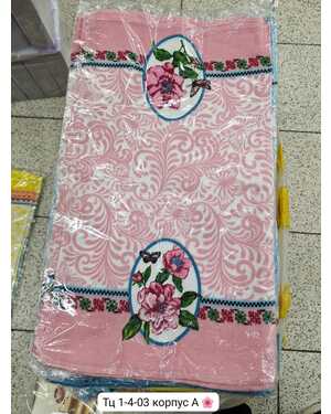 Лён кухонные полотенца Размер: 35*60 см. Ко-во 12 ш Состав: 100 % хлопок В упаковке разные рисунок.