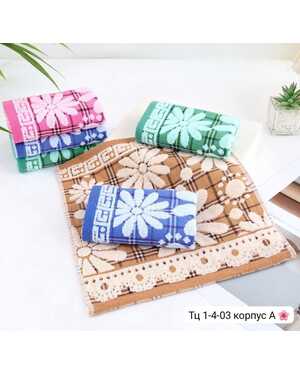 Полотенца Материал: Лён махра. Размер: 35*35 см. Количества: 10 шт В упаковке разный цвет