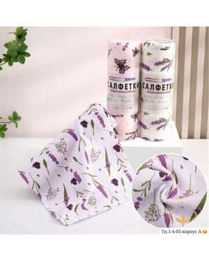 Салфетка в рулоне многоразовая Один рулон- 20 шт. Размер: 25*25 см. Состав: Микроволокно