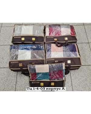 Плед - Покрывало Вид:(Радуга) Размер: 200/220см (Евро)