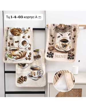 полотенца для рук и кухни Размер:40*60 см. В упаковке 12шт разные рисунок