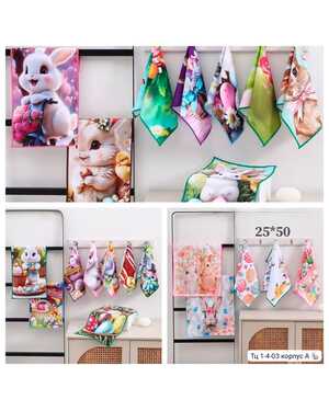 полотенца микрофибра Размер:25*50см В упаковке 20шт разные рисунок