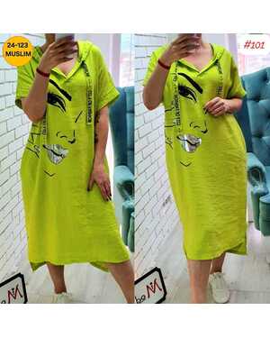 Женское платье Ткань Сингапур В размер идут Длина 110/115см