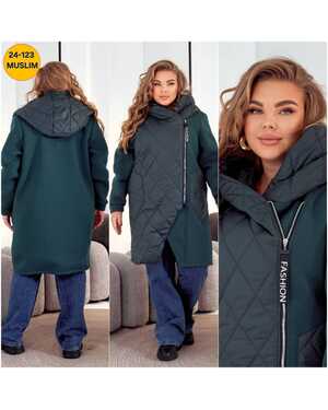 Женский стёганый кардиган Материал стёганка на флисе с подкладками