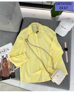 Женская Рубашка Ткань Муслим жатка