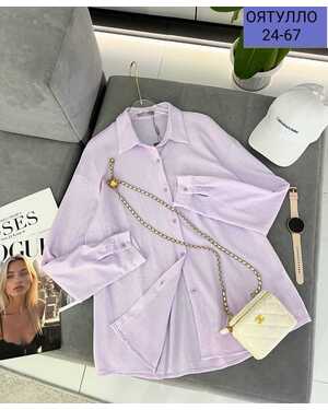 Женская Рубашка Ткань Муслим жатка