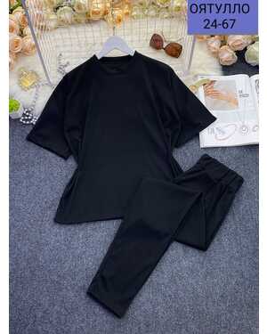 Женский костюм Ткань лапша, тянется