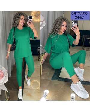 Женский костюм Ткань лапша, тянется