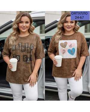 Женские Фабричные люксовые футболки Ткань, мягкий ХБ С камушками Размер 48/58 (единый) оверсайз