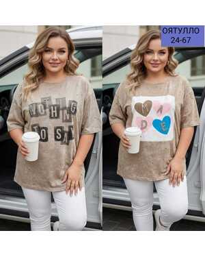 Женские Фабричные люксовые футболки Ткань, мягкий ХБ С камушками Размер 48/58 (единый) оверсайз