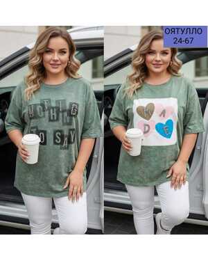 Женские Фабричные люксовые футболки Ткань, мягкий ХБ С камушками Размер 48/58 (единый) оверсайз