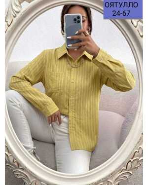 Женская Рубашка Рубашка (S-48-50) (M-50-52) (L-52-54) (XL-54-56)