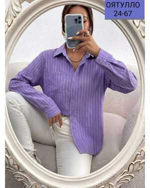 Женская Рубашка Рубашка (S-48-50) (M-50-52) (L-52-54) (XL-54-56)