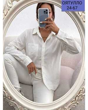 Женская Рубашка Рубашка (S-48-50) (M-50-52) (L-52-54) (XL-54-56)