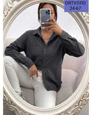 Женская Рубашка Рубашка (S-48-50) (M-50-52) (L-52-54) (XL-54-56)