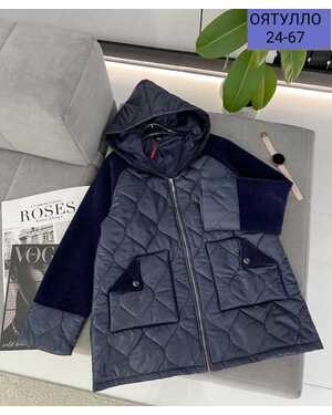 Женская Демисезонная куртка