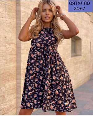 Женское платье Ткань прадо