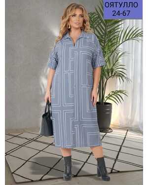 Женское платье ткань штапель