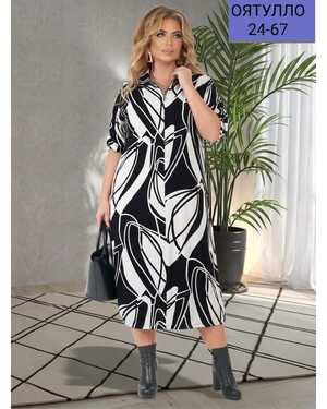 Женское платье ткань штапель