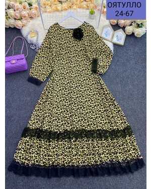 Женское платье ткань прадо