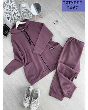 Женский костюм Ткань флис