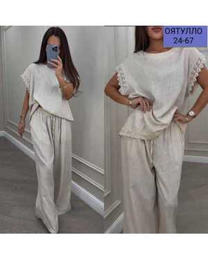 Женский костюм Ткань: Санта Барбара